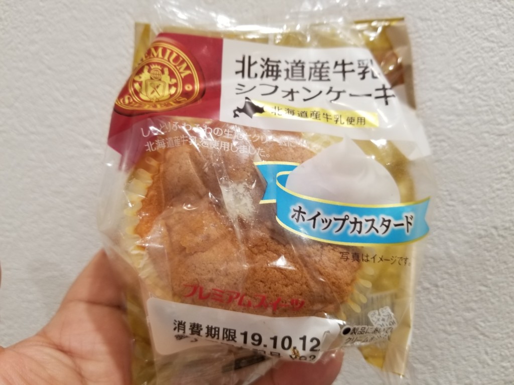 ヤマザキ PREMIUM SWEETS 北海道産牛乳のシフォンケーキ