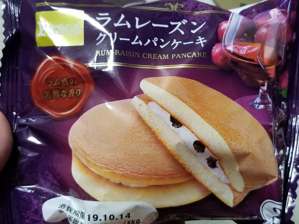 敷島製パン ラムレーズンクリームパンケーキ 食べてみました
