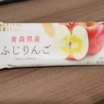 ローソン 日本のフルーツふじりんご
