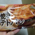 ヤマザキ 平焼きポテトパン