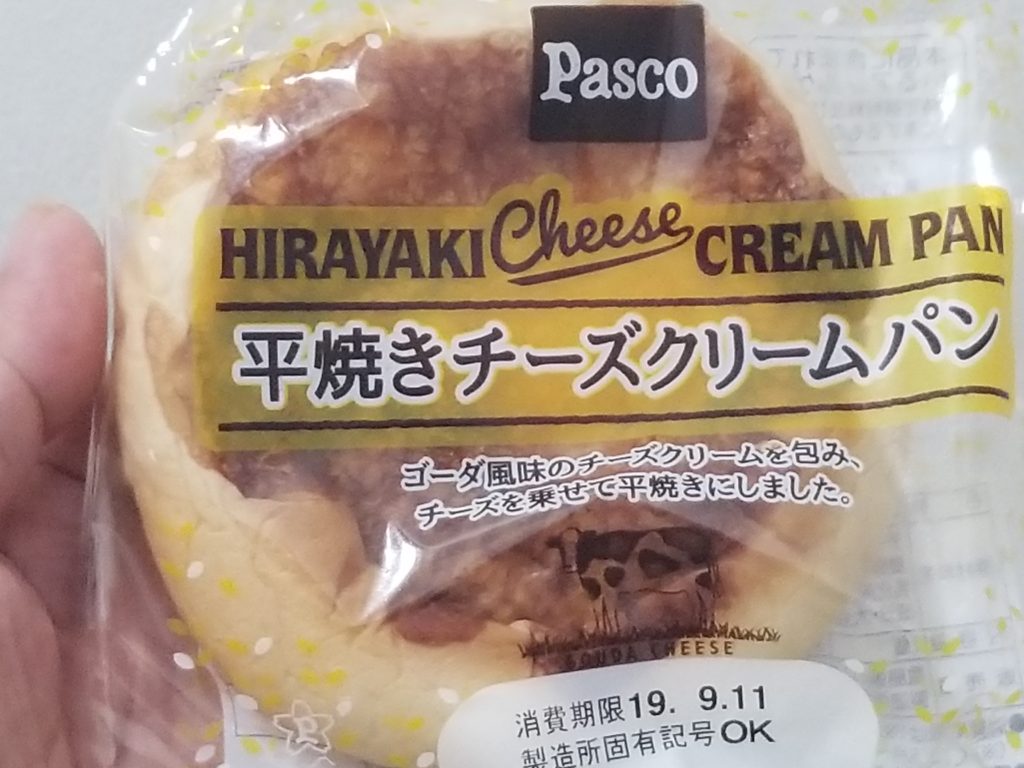Pasco 平焼きチーズクリームパン　