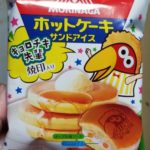 森永製菓 キョロチキ先輩のホットケーキサンドアイス
