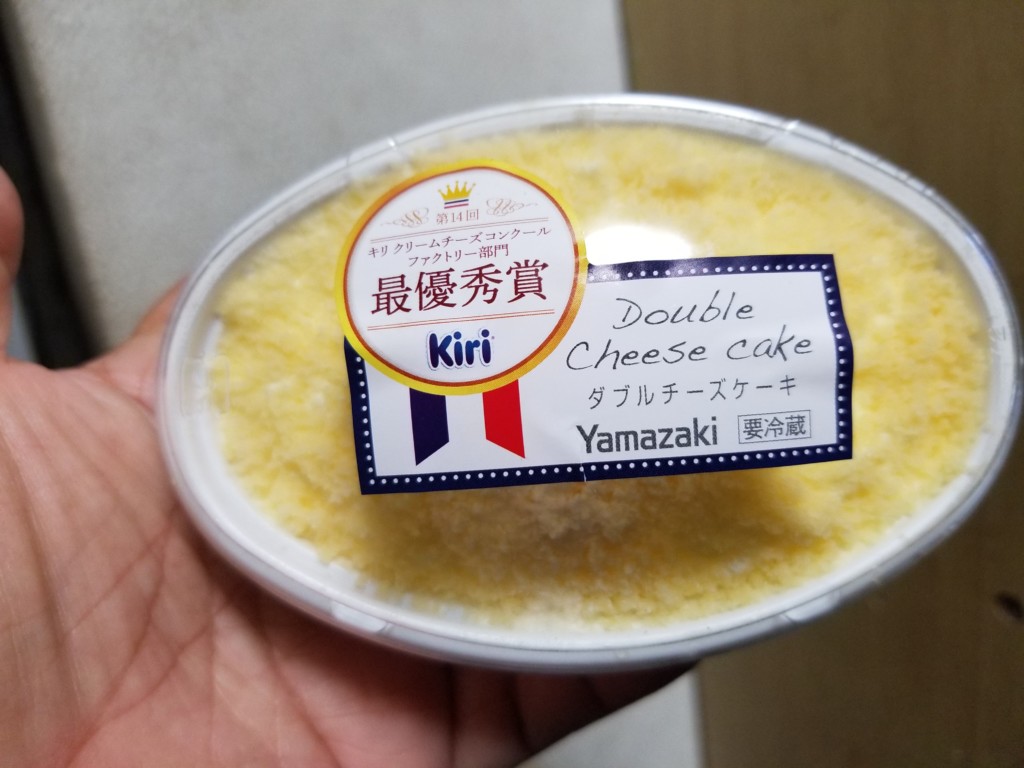 生きている バブル スコア キリ チーズ ケーキ Tsuchiyashika Jp