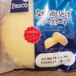 Pasco なめらか口どけチーズケーキ