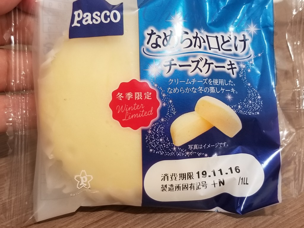 Pasco なめらか口どけチーズケーキ 