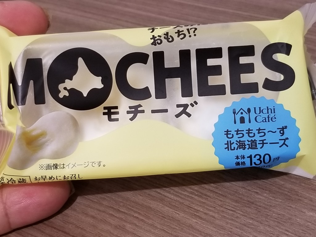 ローソン モチーズ　 もちもち〜ず北海道チーズ