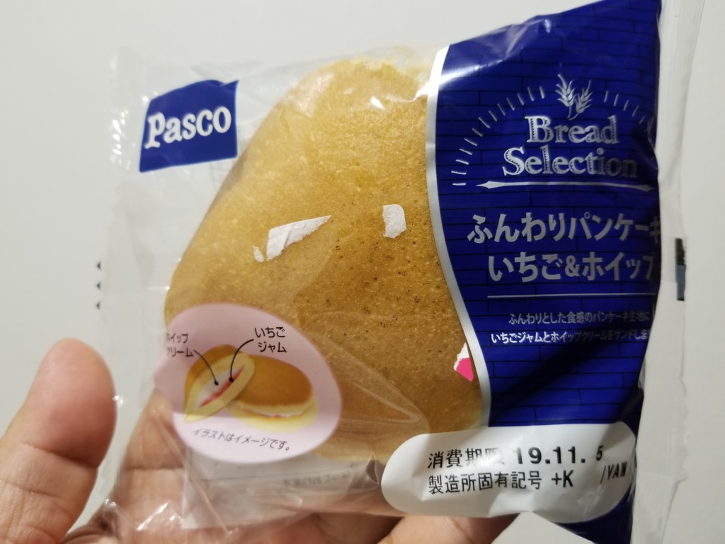 Pasco ふんわりパンケーキ いちご&ホイップ 