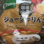 Pasco 国産小麦のジューシーりんご