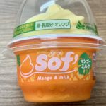 赤城 Sof’ マンゴーミルク