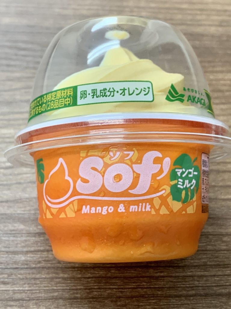 赤城 Sof’ マンゴーミルク