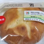 セブンイレブン　　牛乳仕込みの甘食風しっとりケーキ