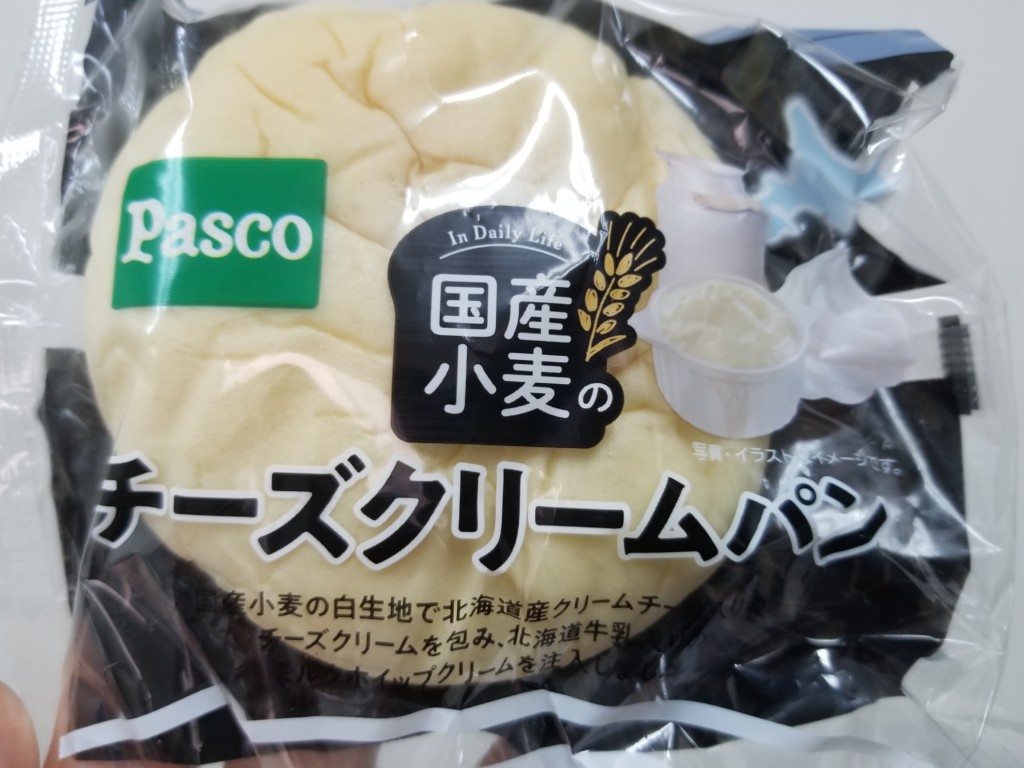 Pasco国産小麦のチーズクリームパン　