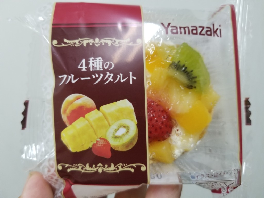 ヤマザキ 4種のフルーツタルト 食べてみました