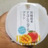 トーラクカップマルシェ 宮崎県産アップルマンゴーのプリン