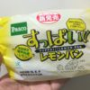 敷島製パン すっぱいレモンパン