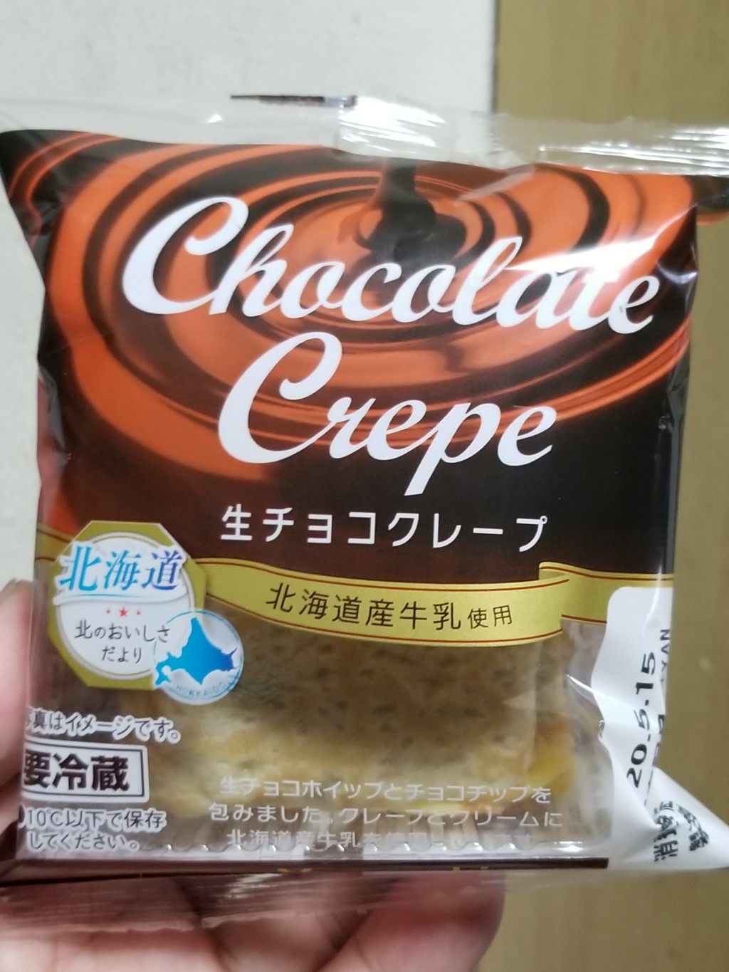 ヤマザキ生チョコクレープ　北海道産牛乳使用