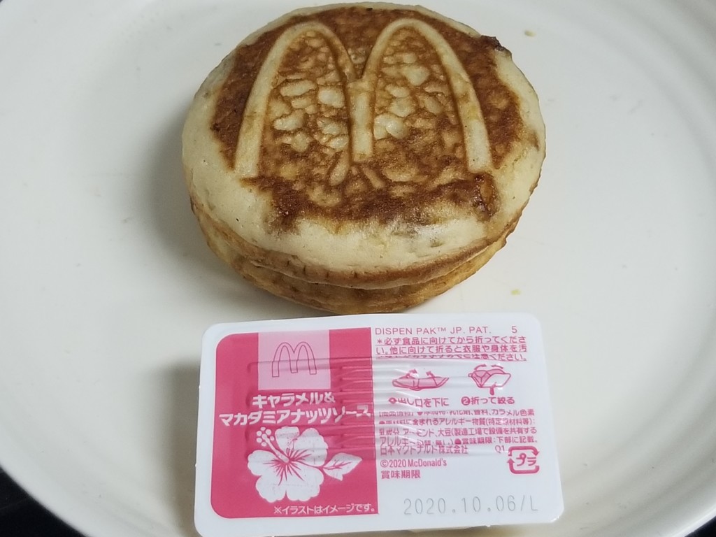 マクドナルド ハワイアンパンケーキ キャラメル マカダミアナッツ 食べてみました