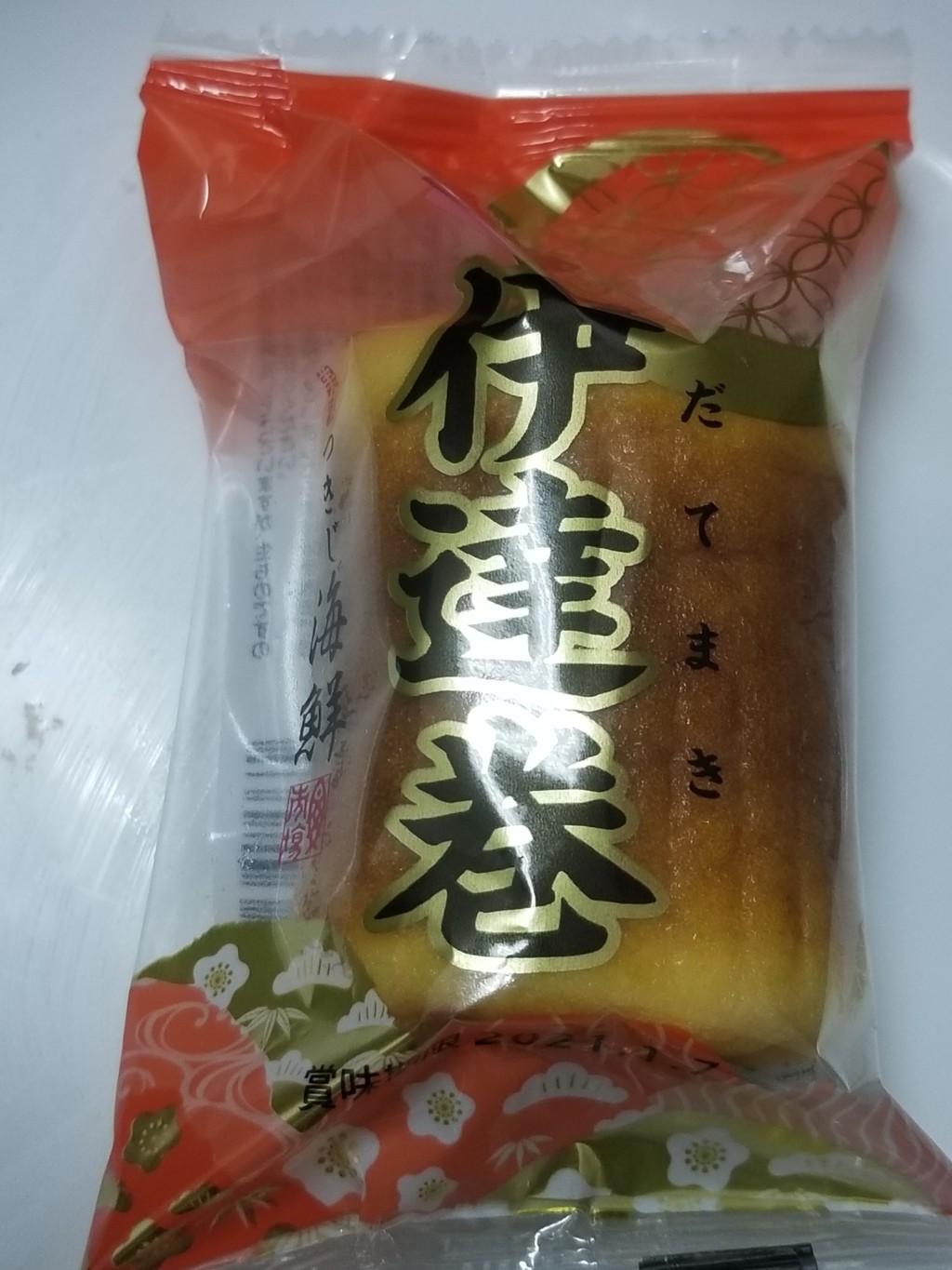 ローソンストア100 100円おせち 伊達巻 食べてみました