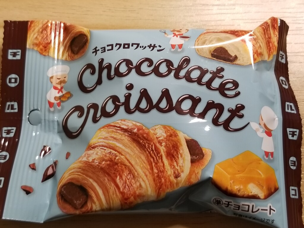 チロルチョコ チョコクロワッサン 食べてみました