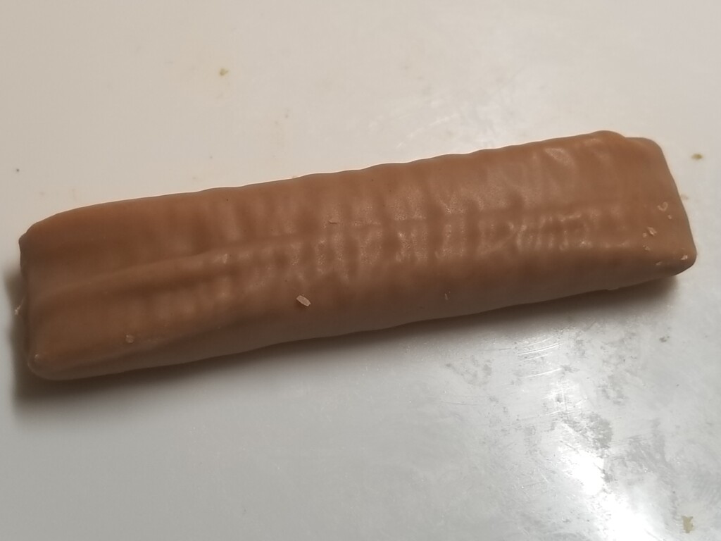 ブルボン 贅沢ルマンド 食べてみました