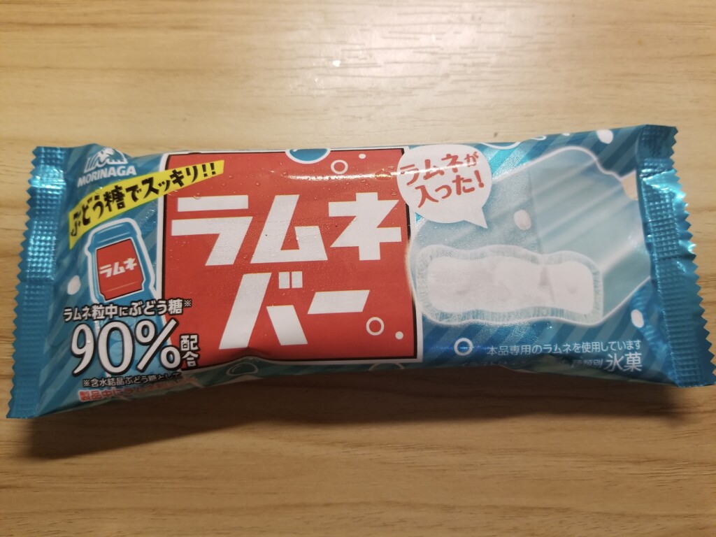 森永製菓　ラムネバー