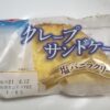 ヤマザキ　クレープサンドケーキ　塩バニラクリーム
