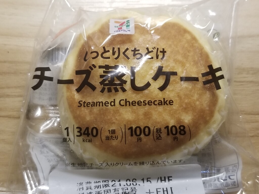 セブンプレミアム　チーズ蒸しケーキ 