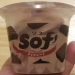 赤城 Sof’ チョコレート