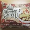 グラニースミス　りんご&シナモンクッキーアイス
