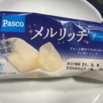Pasco メルリッチチーズ