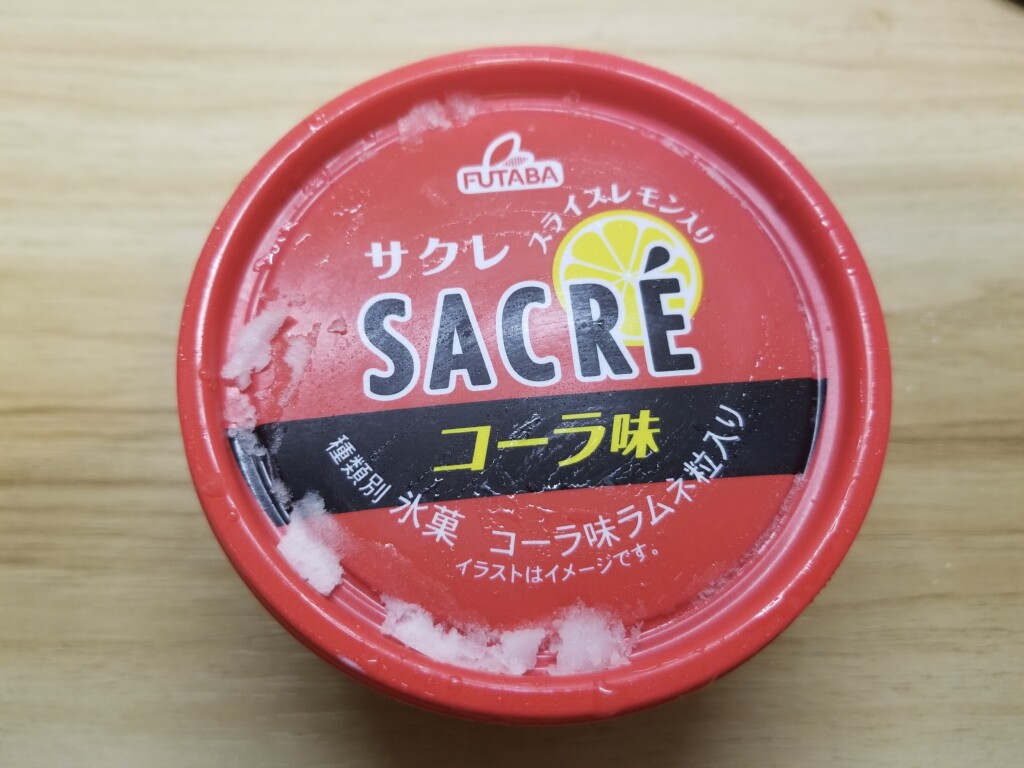  フタバ食品サクレコーラ味