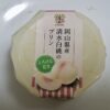 トーラクカップマルシェ 岡山県産清水白桃のプリン