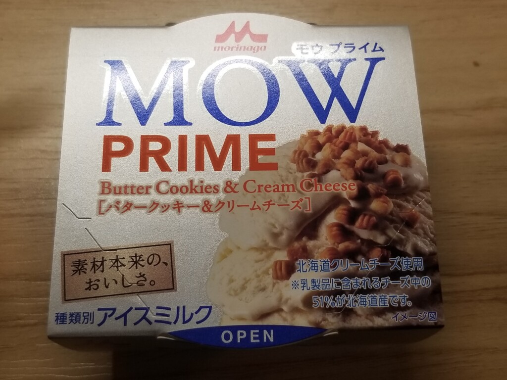 森永　MOW PRIMEバタークッキー＆クリームチーズ