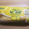 第一パン　関東・栃木レモンホイップサンド