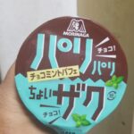 森永製菓　パリザクチョコミントパフェ