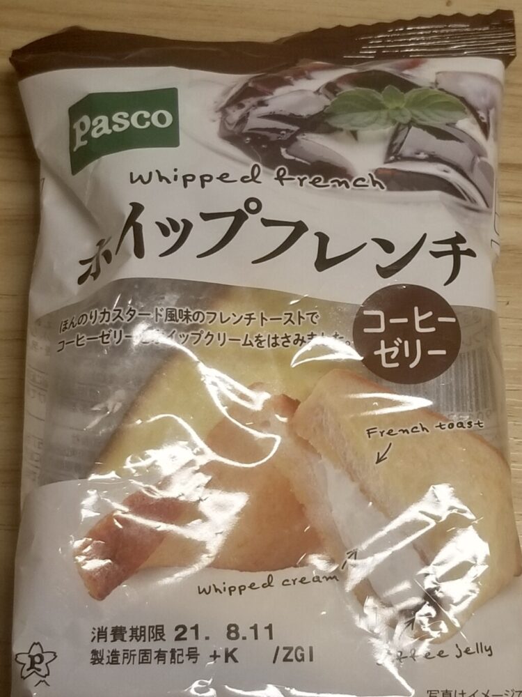 Pasco ホイップフレンチ　コーヒーゼリー