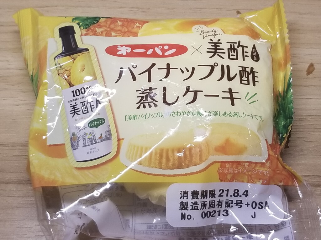 第一パン　パイナップル酢蒸しケーキ