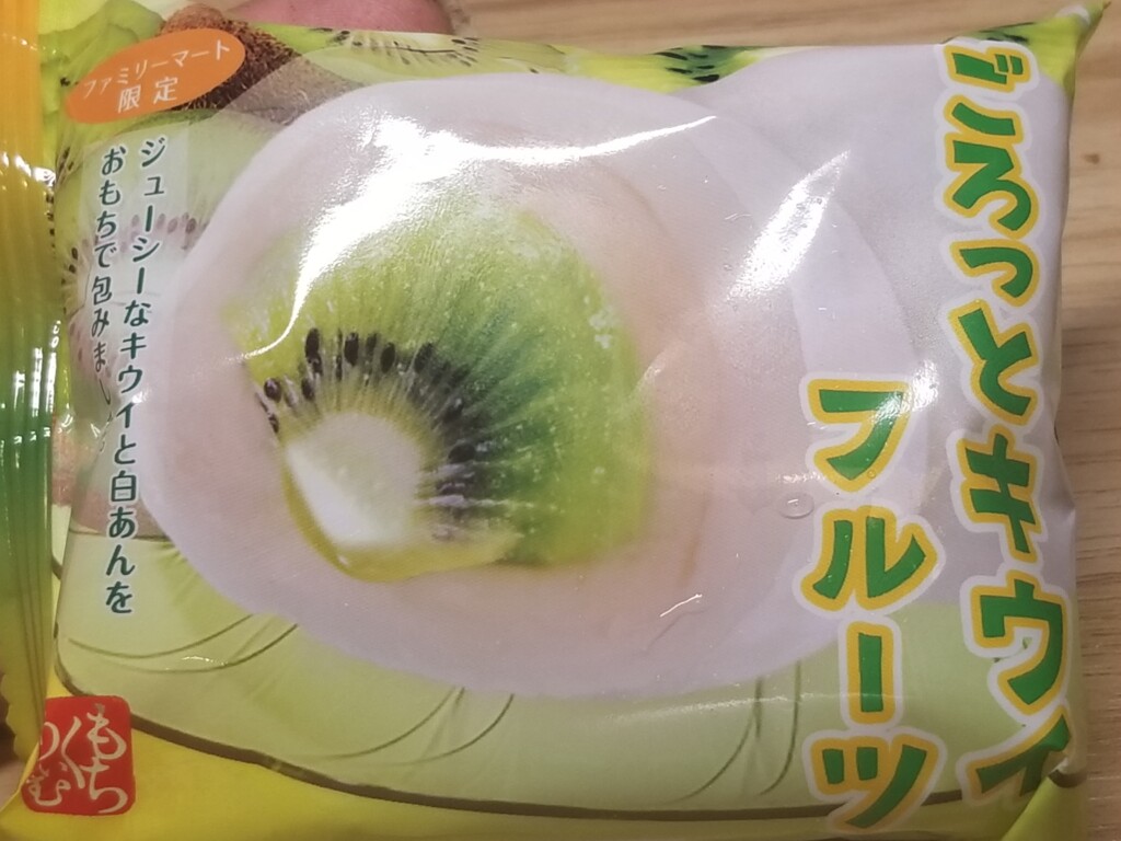 モチクリームジャパン　ごろっとキウイフルーツ