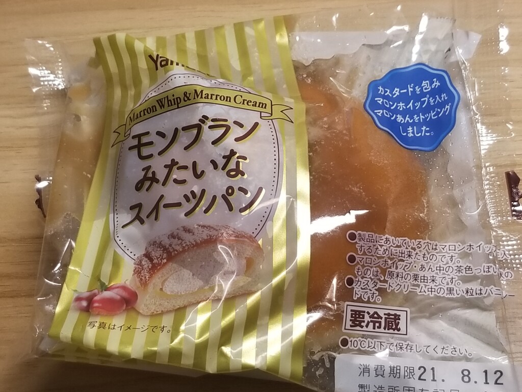 ヤマザキ　モンブランみたいなスイーツパン　食べてみました。