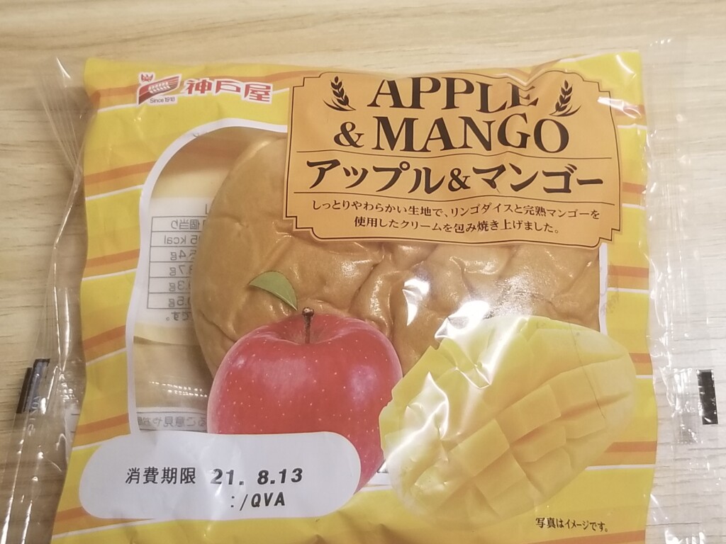神戸屋　アップル&マンゴー