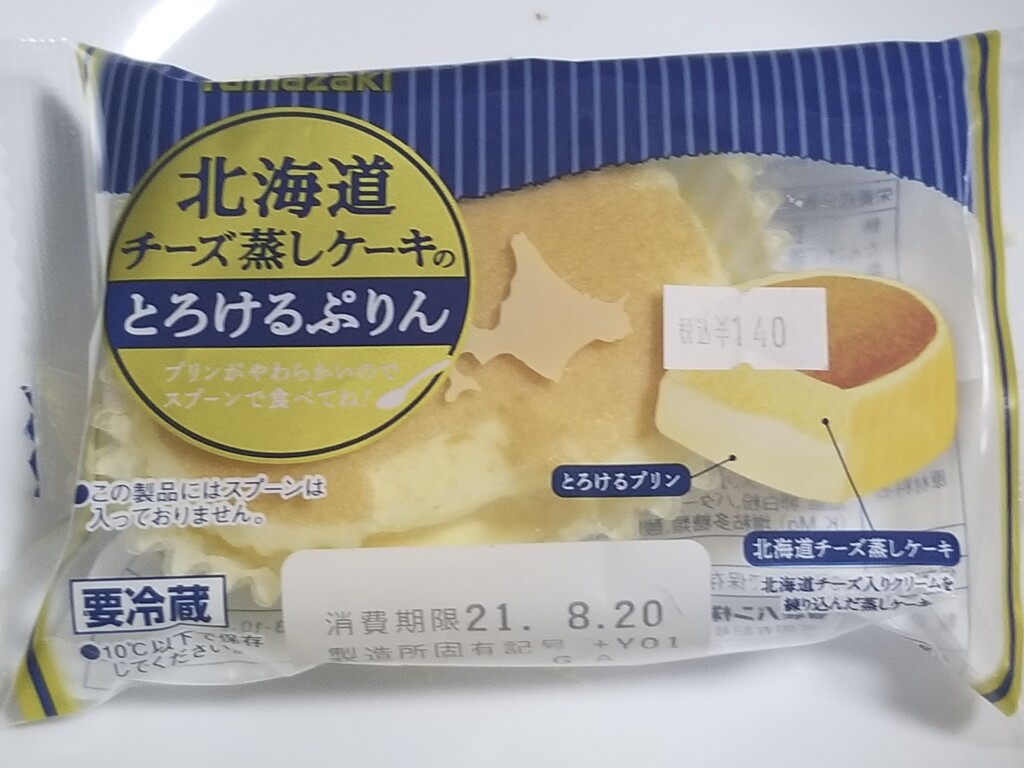 ヤマザキ　北海道チーズ蒸しケーキのとろけるぷりん