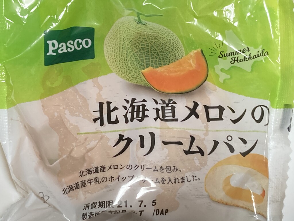 Pasco 北海道メロンのクリームパン