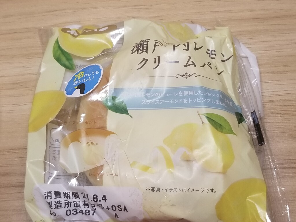 第一パン　瀬戸内レモンクリームパン