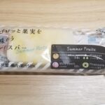 丸永製菓　ゴロッと果実を味わうアイスバー
