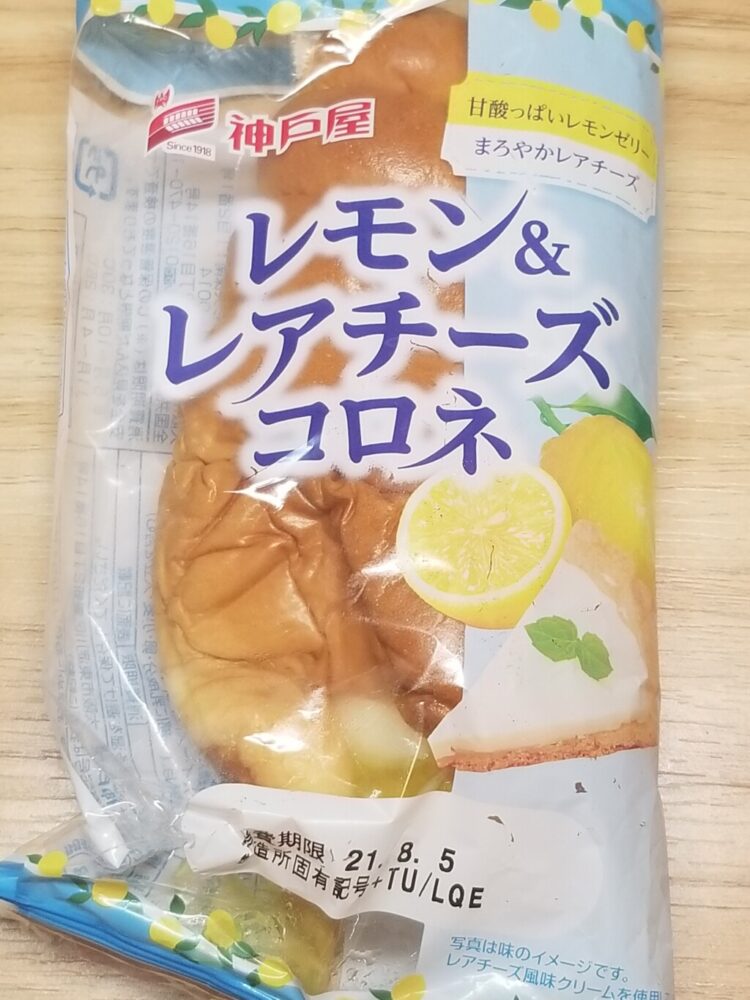 神戸屋　レモン＆レアチーズコロネ 