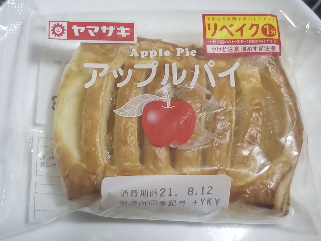ヤマザキ　アップルパイ