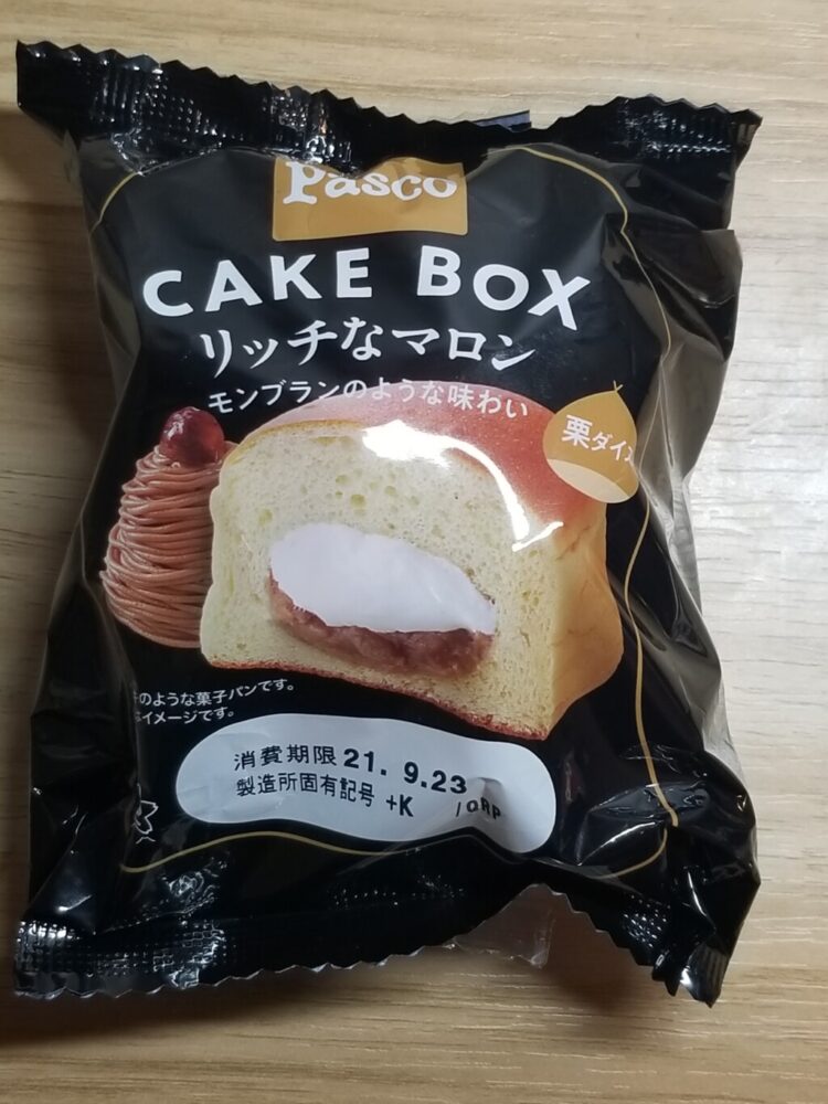 Pasco CAKEBOX リッチなマロン