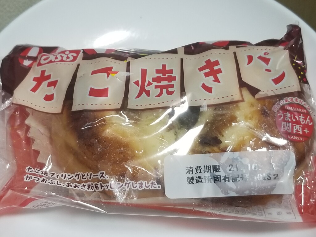 オイシスたこ焼きパン