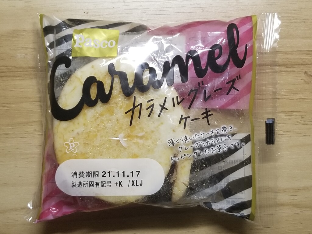 敷島製パン カラメルグレースケーキ