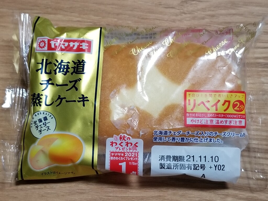 ヤマザキ　北海道チーズ蒸しケーキ